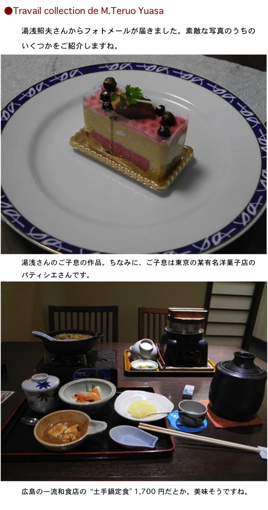 2012.12.15-4.jpg