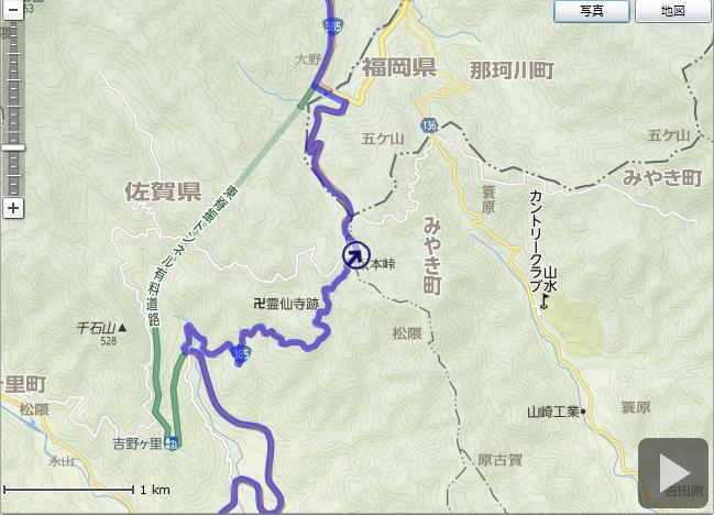 sakamoto touge.JPG