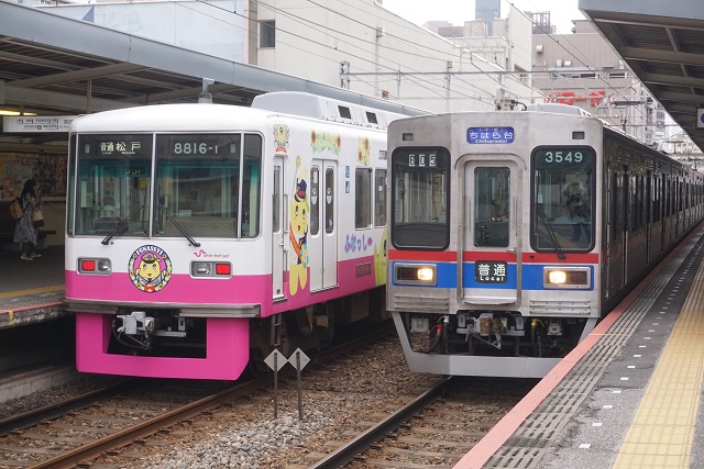 新京成 8800形 千葉ロッテマリーンズ「2017年マリーンズ号」& ｢ふなっし－トレイン｣5