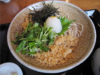 kamakura kosuzu soba