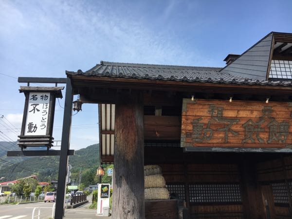 rblog-20170516141537-07.jpg