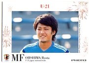 SE14PH36大島僚太38of50