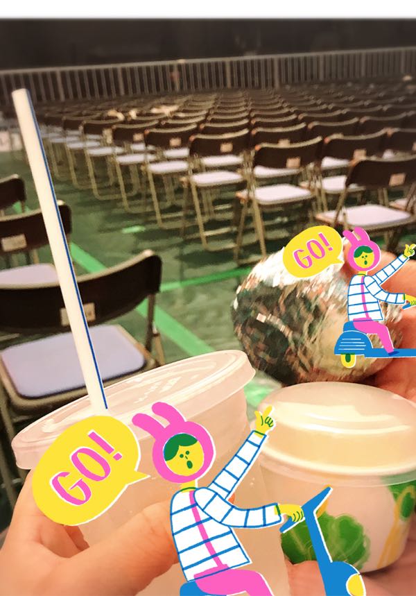 ゆず東京ドームイロハライブネタバレセトリ1 ゆずっこ日記 楽天ブログ