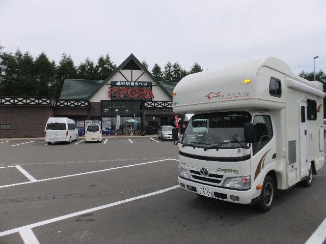 Dscf1252.jpg
