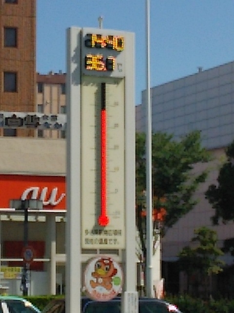 270720温度計.JPG