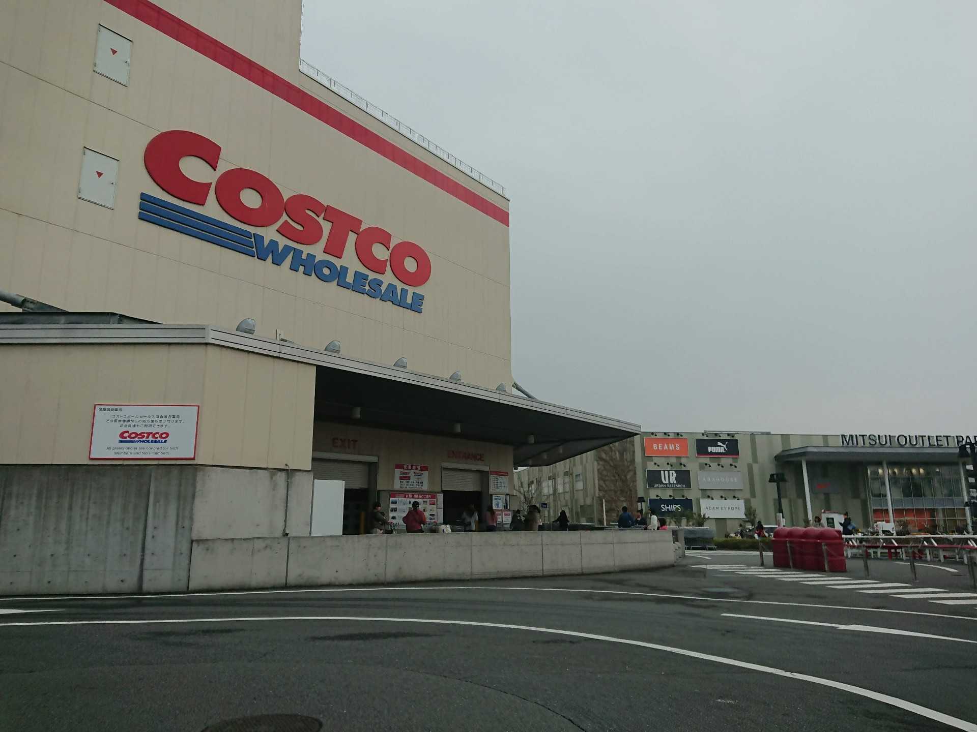 クレジットカード 風流先生の貧乏金なし 楽天ブログ