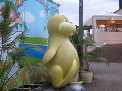 IMG_7281_サイズ変更.JPG