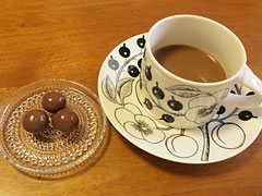 本日のエスプレッソ