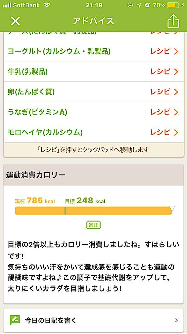 rblog-20190323212038-04.jpg