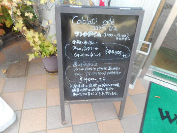 DSCN5167.jpg