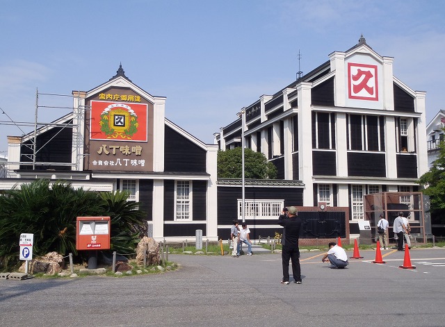 カクキュー事務所