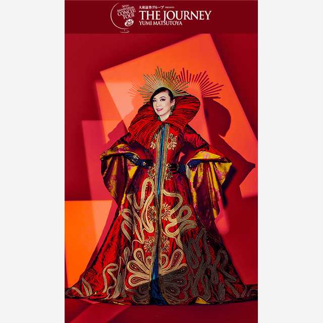 50th Anniversary 松任谷由実コンサートツアー The Journey