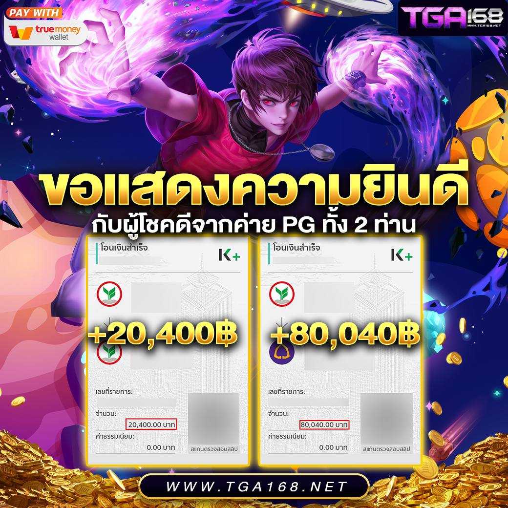 \ud83d\udc7d \u0e01\u0e23\u0e2d\u0e01\u0e42\u0e04\u0e49\u0e14 \u0e40\u0e04\u0e23\u0e14\u0e34\u0e15\u0e1f\u0e23\u0e35 \u0e40\u0e04\u0e23\u0e14\u0e34\u0e15\u0e1f\u0e23\u0e35 \u0e01\u0e14 \u0e23\u0e31\u0e1a \u0e40\u0e2d\u0e07 188 \ud83d\udc7d | aiymangda\u306e\u30d6\u30ed\u30b0 - \u697d\u5929\u30d6\u30ed\u30b0