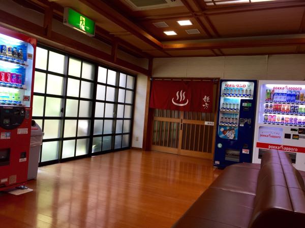 rblog-20150827145703-01.jpg