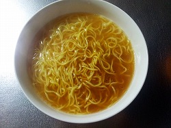 麺の力