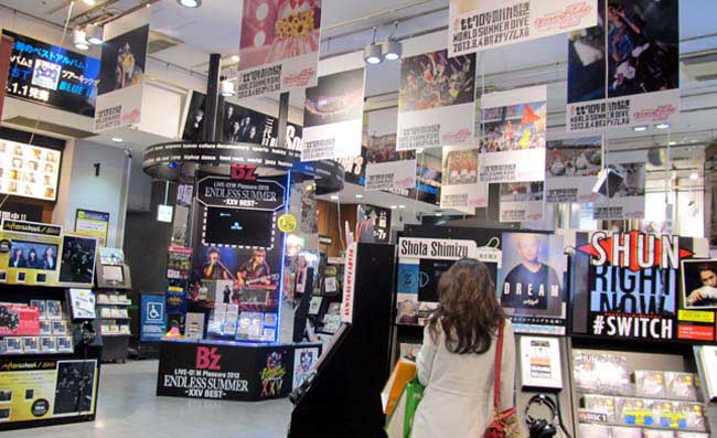 7 TSUTAYA -XXV BEST-.JPG