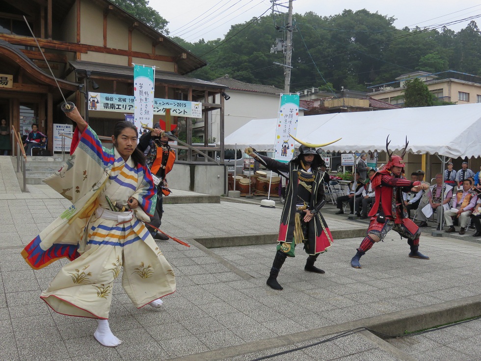 伊達武将隊の演舞