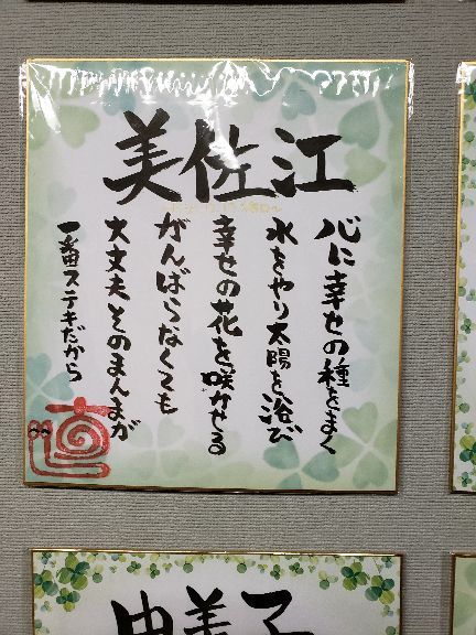 rblog-20181218141537-04.jpg