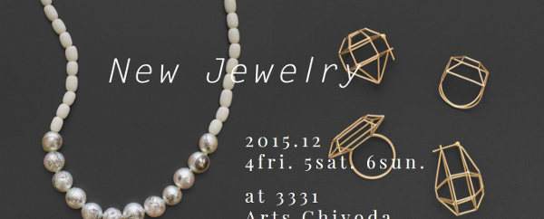 2015.11.24_newjewelry.JPG