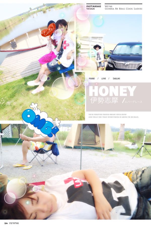 rblog-20150801082155-02.jpg