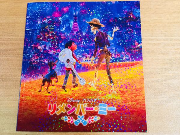 rblog-20180401161425-00.jpg