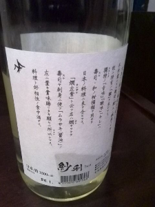 rblog-20140214161213-02.png