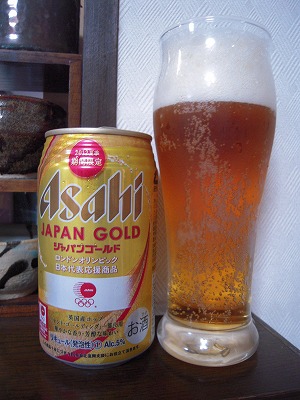 DSCN0615.jpg