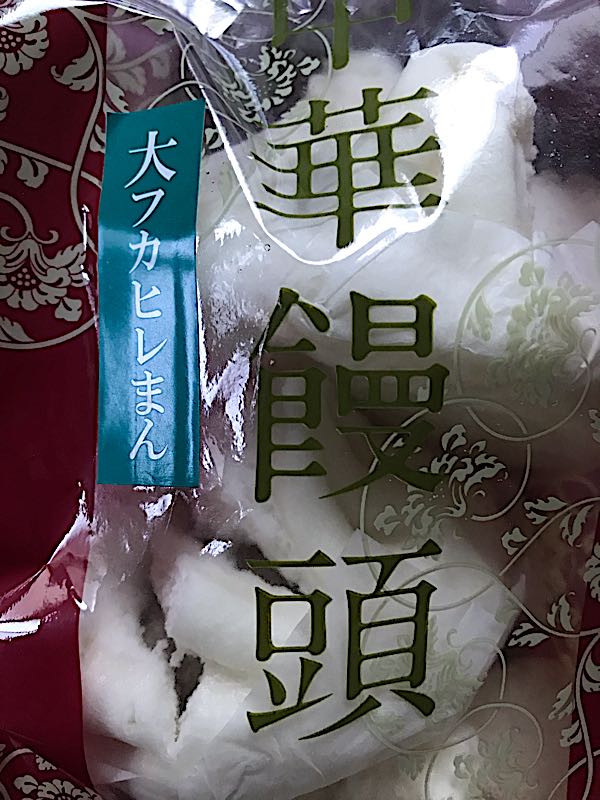 rblog-20190126205316-01.jpg
