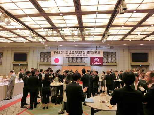 懇親会