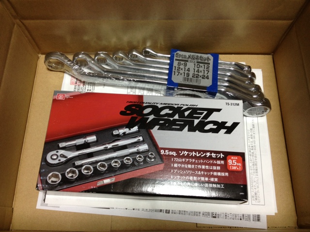 rblog-20130926164245-01.jpg