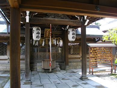 御香宮神社