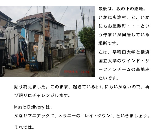 2012.06.05-2.jpg