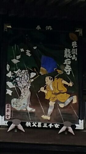 rblog-20161121225447-07.jpg