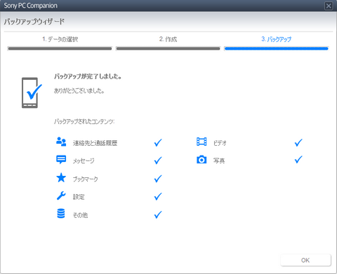 201210140645_S.png