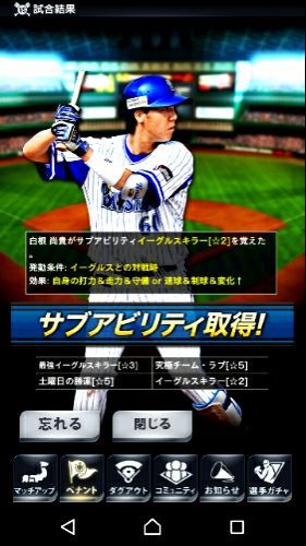 rblog-20171026210123-04.jpg