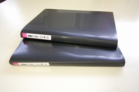 s-DSC_0004.jpg