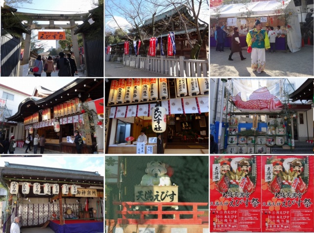 160109ebisu3.jpg