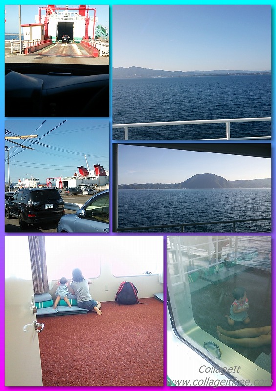 ０１フェリー.jpg
