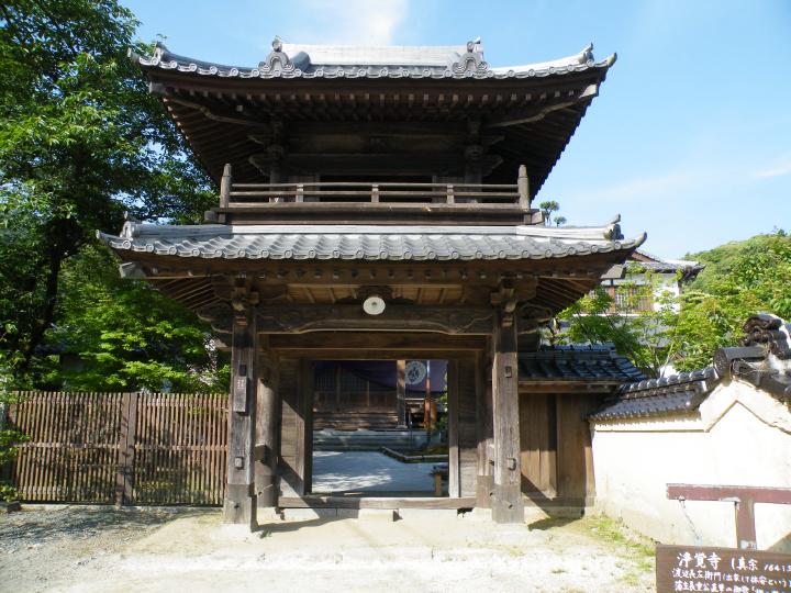 九州北東１e15浄覚寺.JPG