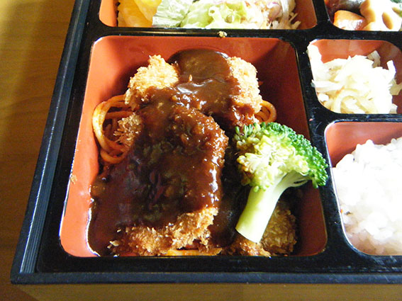アメリカンステーションの「ポークカツ」-2♪