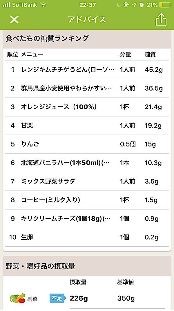 rblog-20190201223935-03.jpg