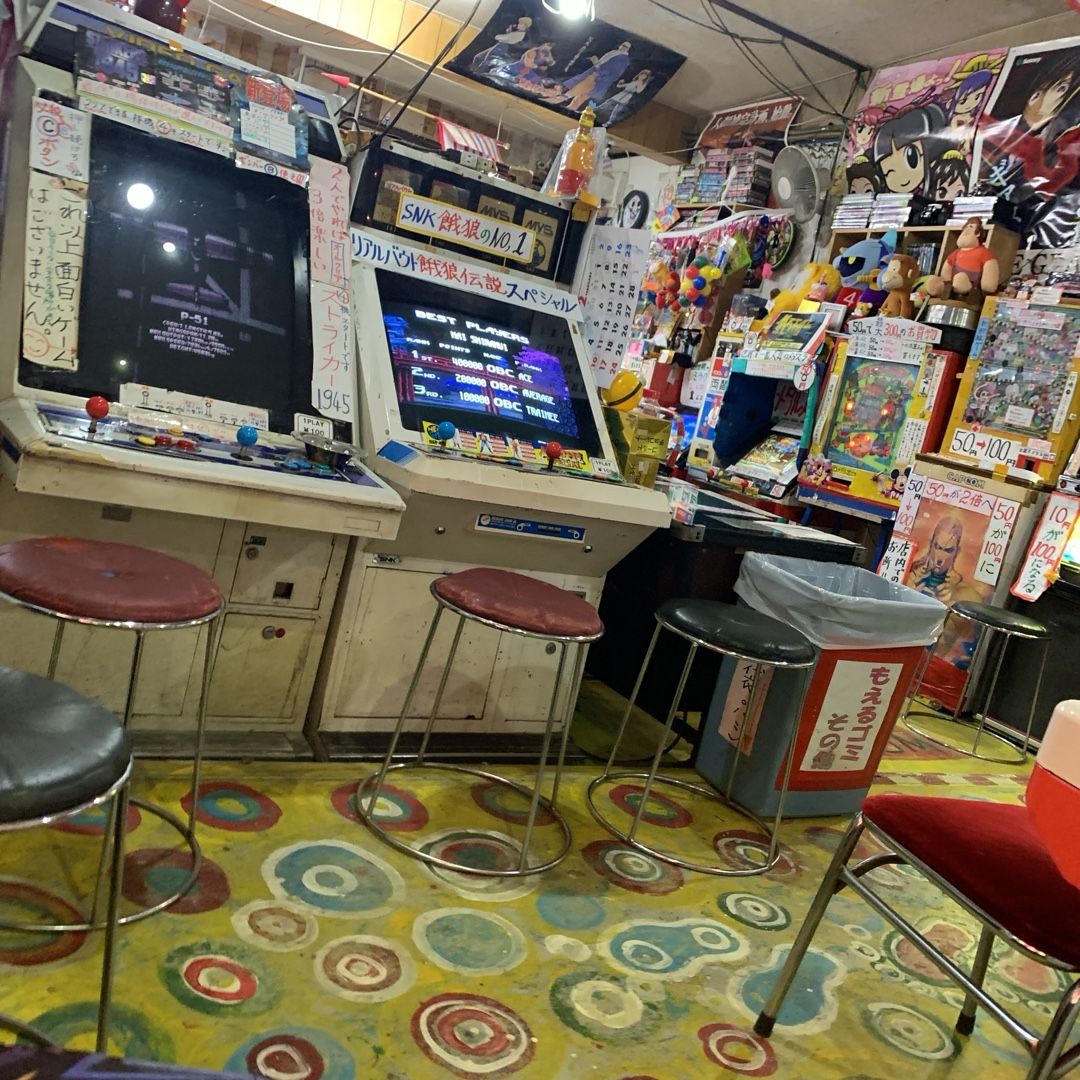 広島のレトロな駄菓子屋ゲーセン | やまだ - 楽天ブログ