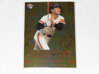 12giantsregends_awaguchi_para