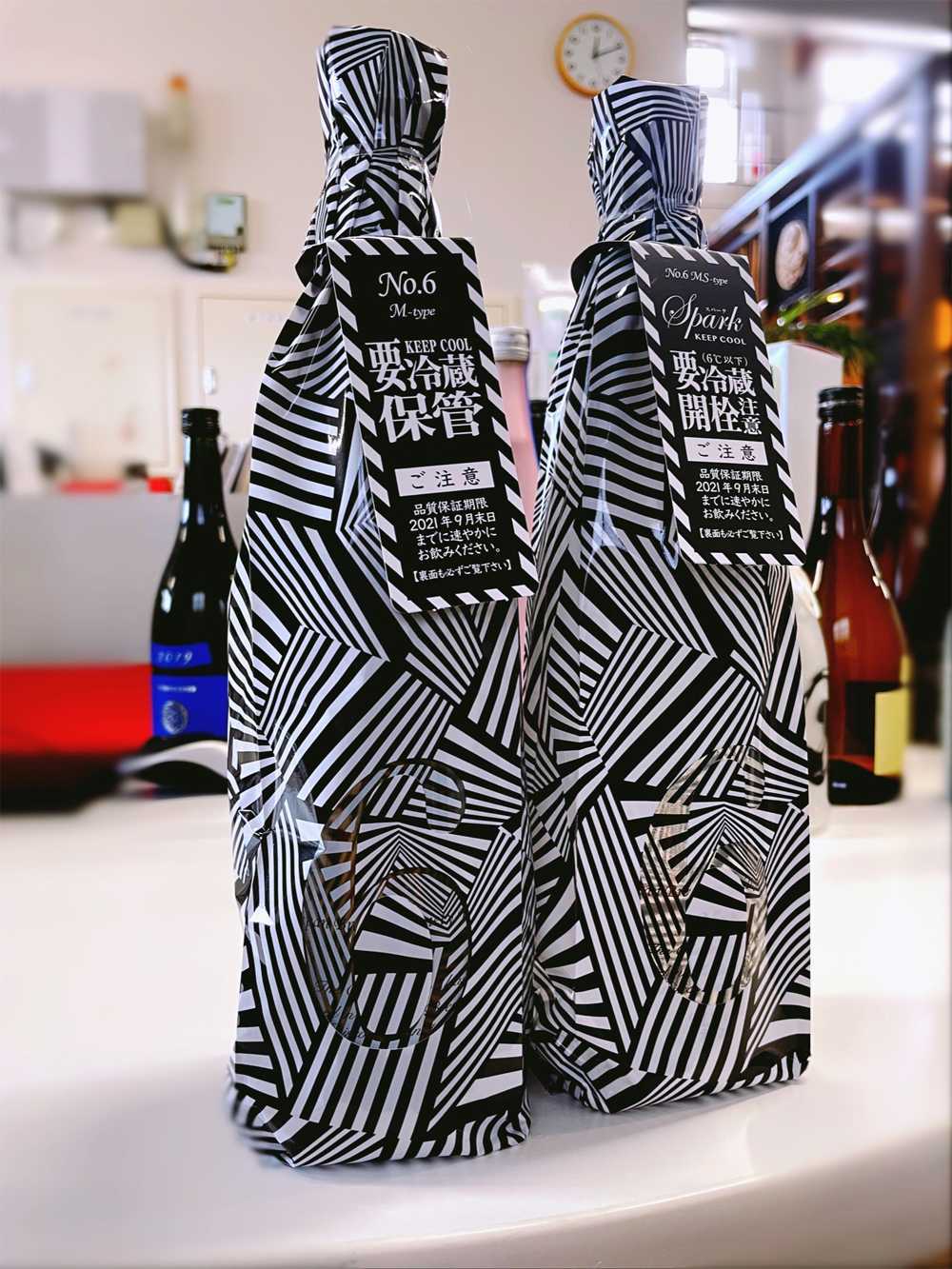 新政　頒布会２０２４　空瓶セット 2025年最新】Yahoo!オークション -新政 空瓶の中古品・新品・未