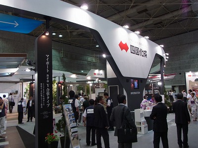 EX-5