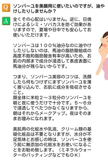 rblog-20140515054327-04.jpg