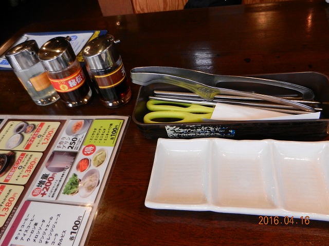 DSCN9691.jpg
