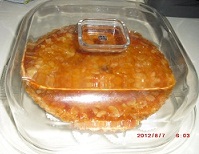 CIMG1763..jpg