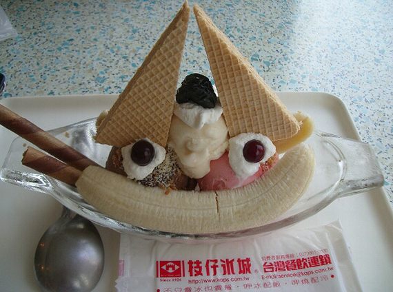 画像はイメージです