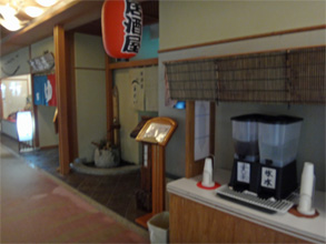 瀬見45.jpg